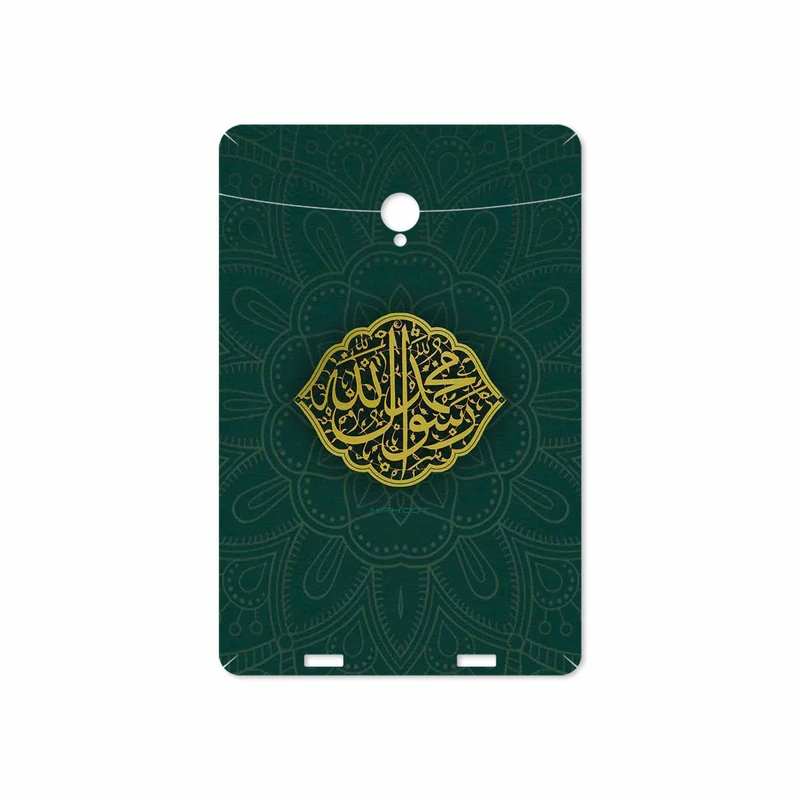 برچسب پوششی ماهوت مدل Mohammad-Rasool-Allah مناسب برای تبلت وریکو Unipad