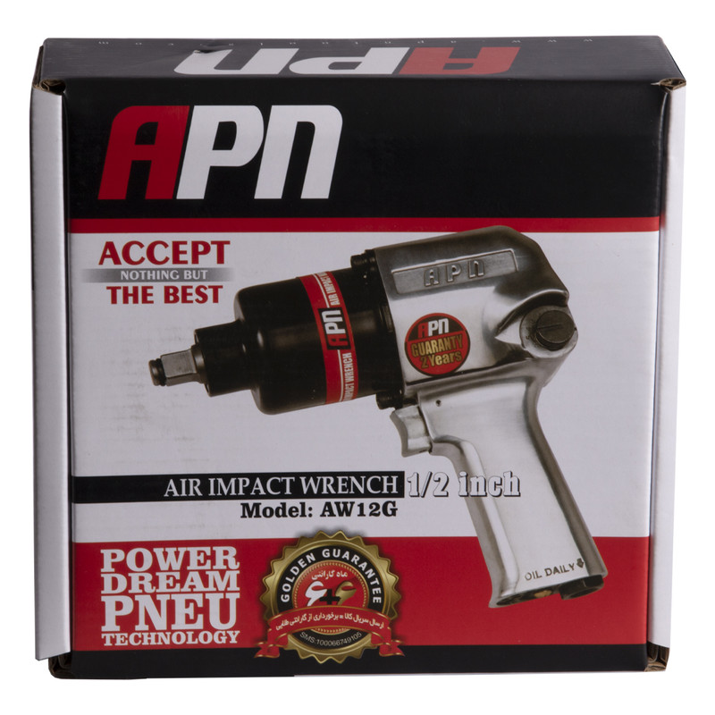 آچار بکس بادی ای پی ان مدل AW12-G آچار بکس بادی ای پی ان مدل AW12-G