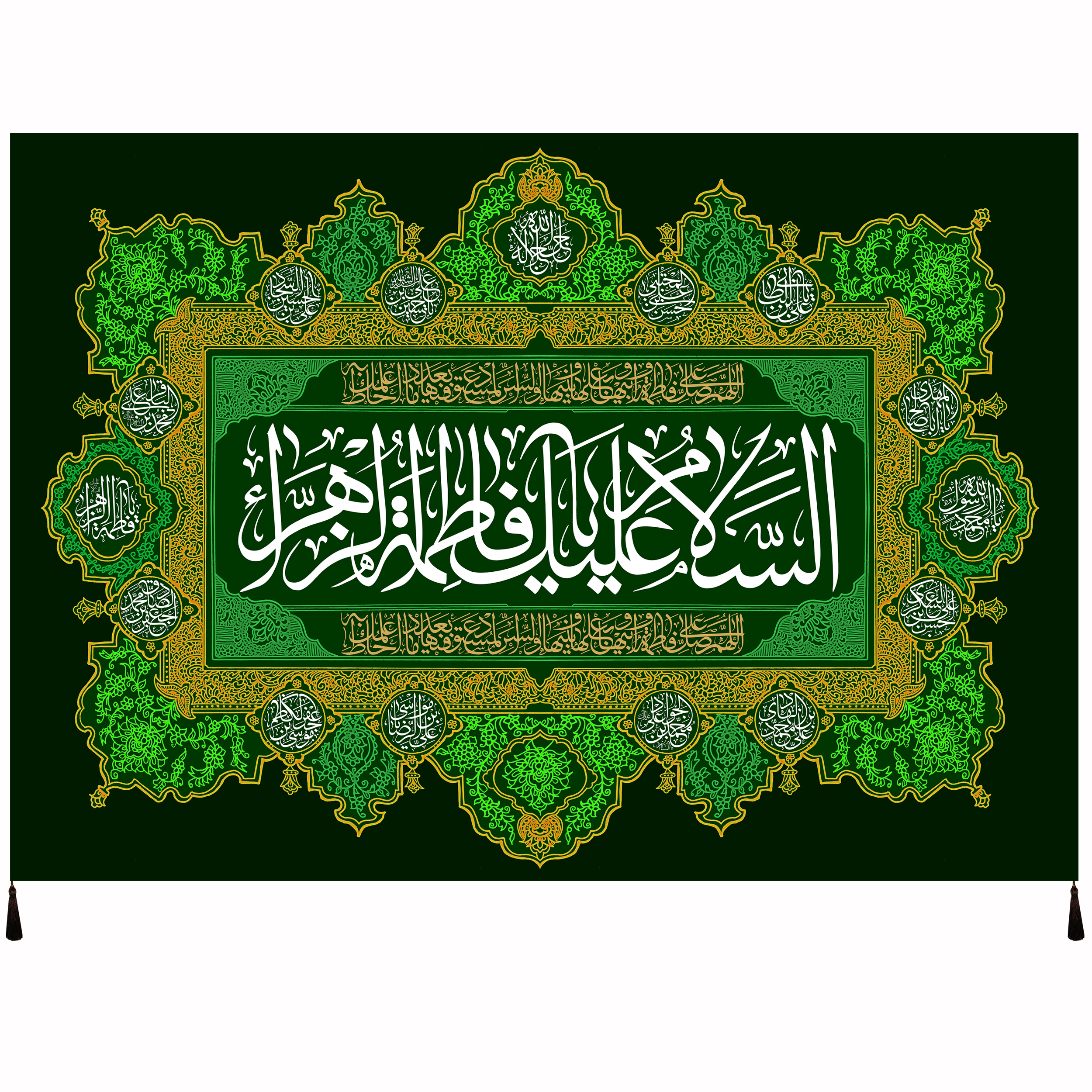 پرچم طرح حضرت فاطمه سلام الله علیها کد 1020