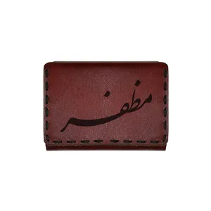 جاکارتی چرمی طرح اسم مظفر
