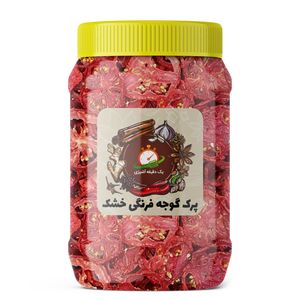 پرک گوجه فرنگی خشک یک دقیقه آشپزی - 200 گرم