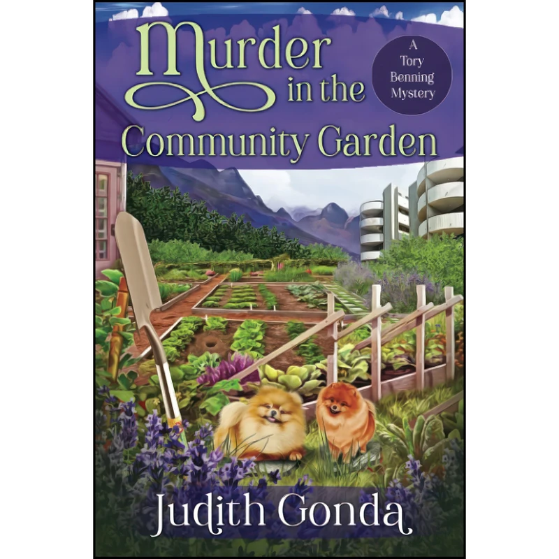 کتاب Murder in the Community Garden  اثر Judith Gonda انتشارات تازه ها