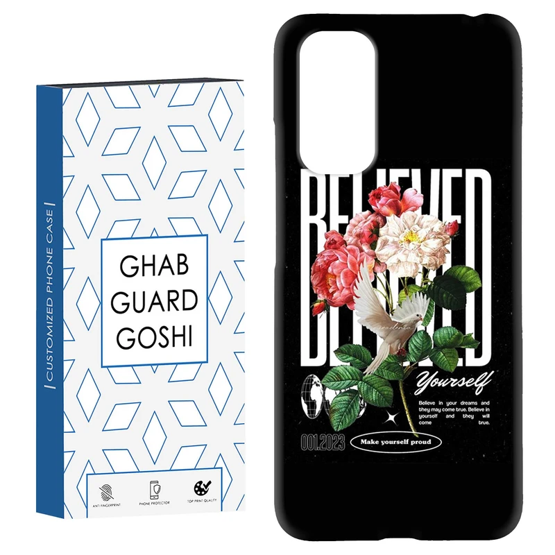 کاور قاب گارد گوشی طرح گل کد Dimo-466 مناسب برای گوشی موبایل شیائومی Redmi Note 11 4G / Note 11S 4G