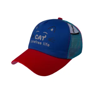 کلاه کپ بچگانه طرح گربه کد KOT-65