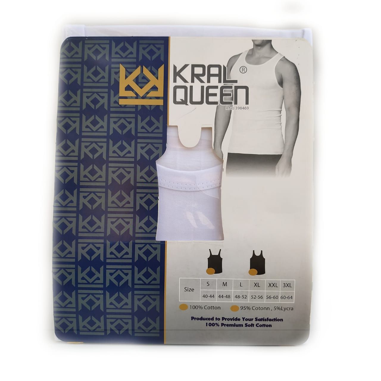 ست شورت و زیرپوش مردانه کرال کوئین کد 004 -  - 3