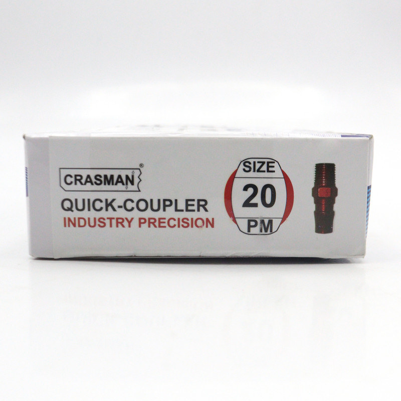 کوپلینگ کراسمن مدل YP-20 PM مجموعه 10 عددی