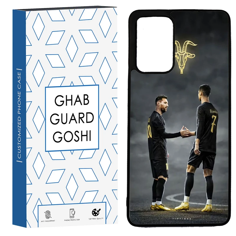 کاور قاب گارد گوشی طرح مسی رونالدو کد TPU-137 مناسب برای گوشی موبایل سامسونگ Galaxy A72