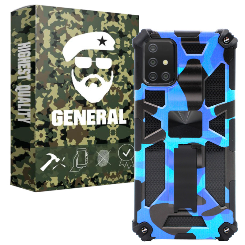 کاور ژنرال مدل ART21 مناسب برای گوشی موبایل سامسونگ Galaxy M31s