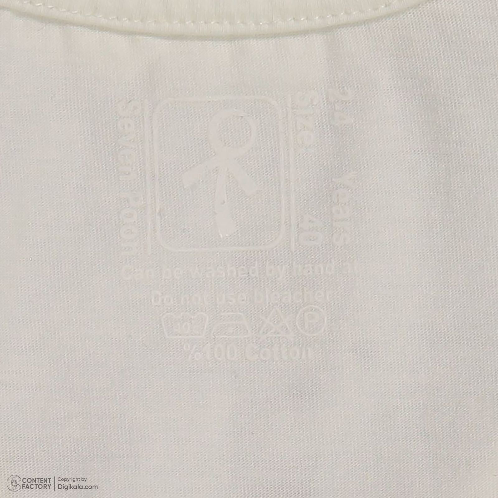 ست تی شرت آستین کوتاه و شلوارک پسرانه سون پون مدل 1097 رنگ سفید -  - 4