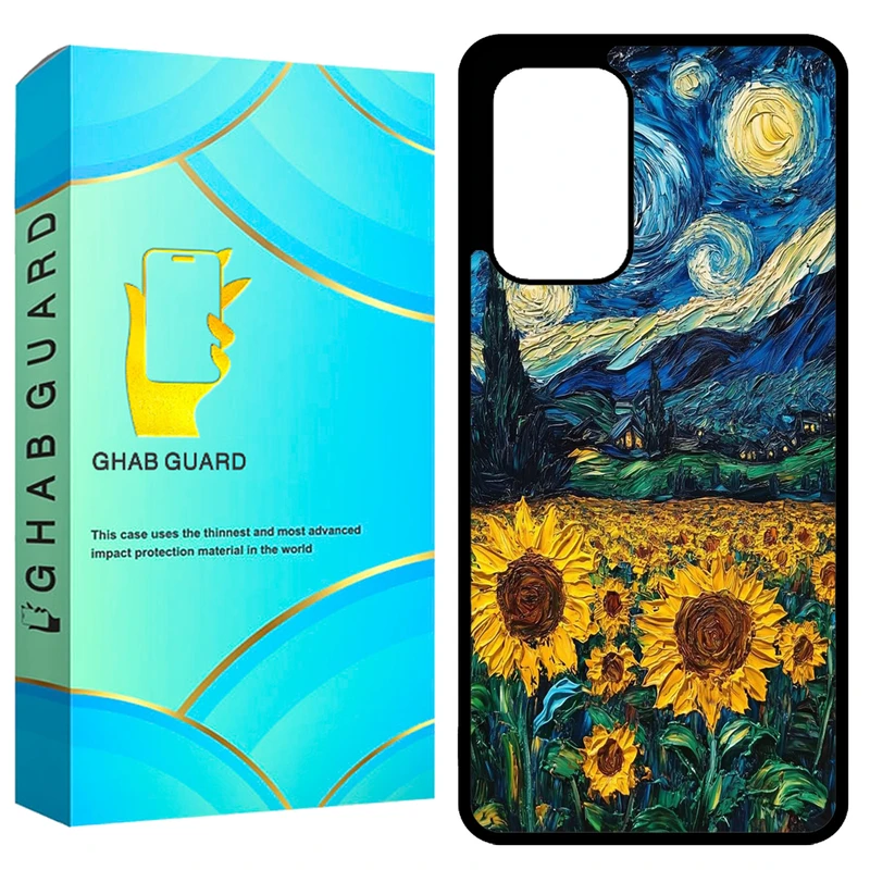 کاور قاب گارد طرح ونگوک مدل GCHPA53 مناسب برای گوشی موبایل سامسونگ Galaxy A53 5G