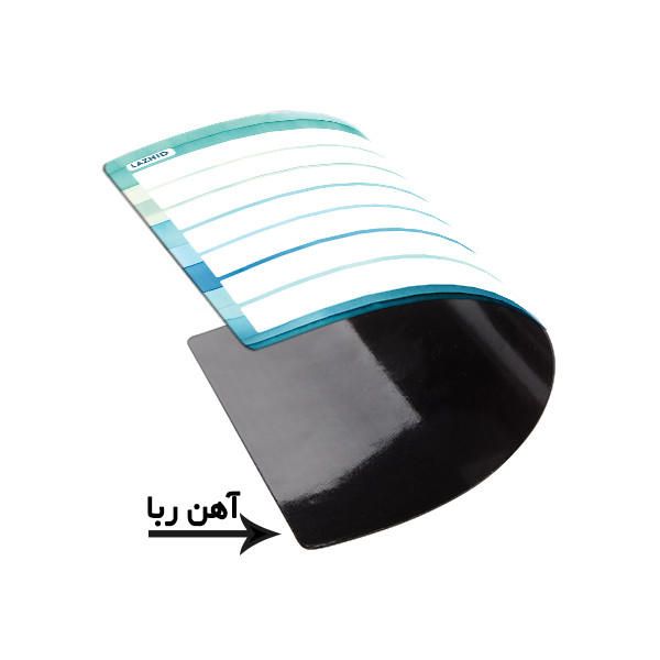 تخته وایت برد لاژید مدل برنامه ریزی غذایی سایز 14x18 سانتی متر