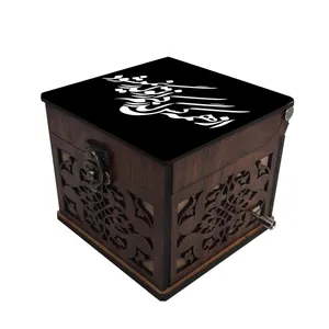 جعبه موزیکال مدل شعر کد S443