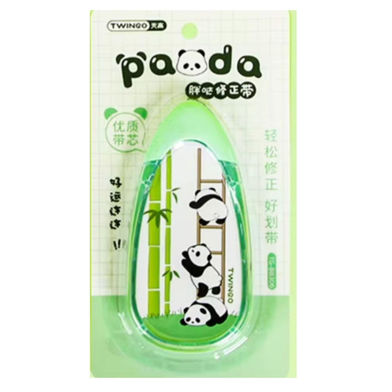 غلط گیر نواری طرح پاندا و بامبو کد An32