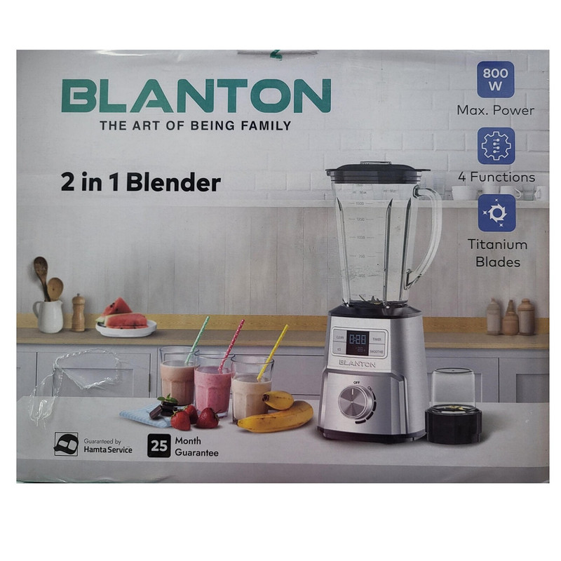 مخلوط کن و آسیاب کن بلانتون مدل BCX-BL2202 مخلوط کن و آسیاب کن بلانتون مدل BCX-BL2202