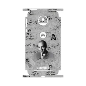 MAHOOT Doctor Shariati-FullSkin Cover Sticker for Motorola Moto Z