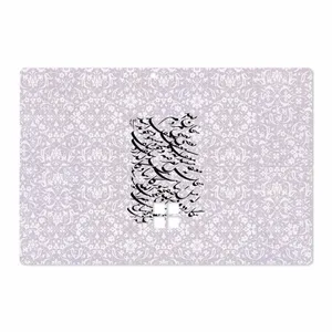 MAHOOT Nastaliq-1 Cover Sticker for Microsoft Surface Pro 4 2015