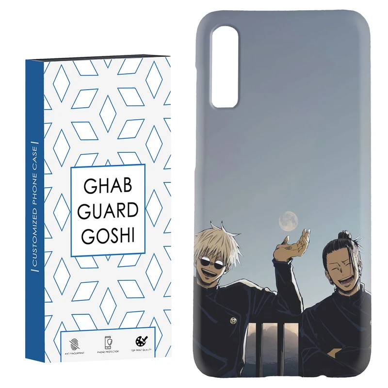 کاور قاب گارد گوشی طرح انیمه کد Dimo-239 مناسب برای گوشی موبایل سامسونگ Galaxy A70 / A70s