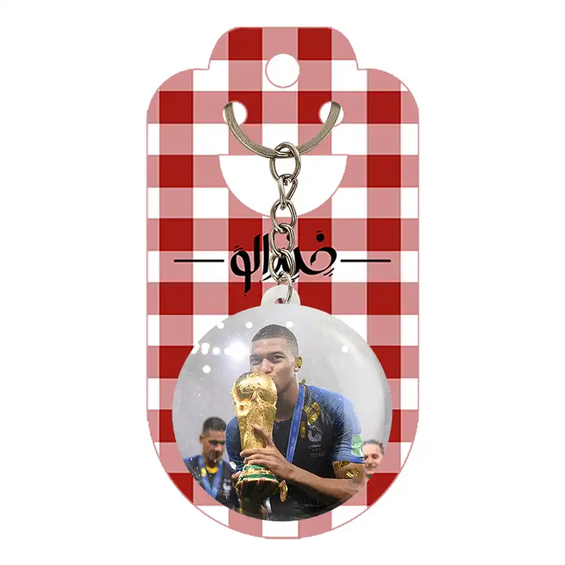 جاکلیدی خندالو مدل امباپه کد 27601