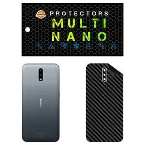 MULTI NANO X-F1C Back Skin For Nokia 2.3