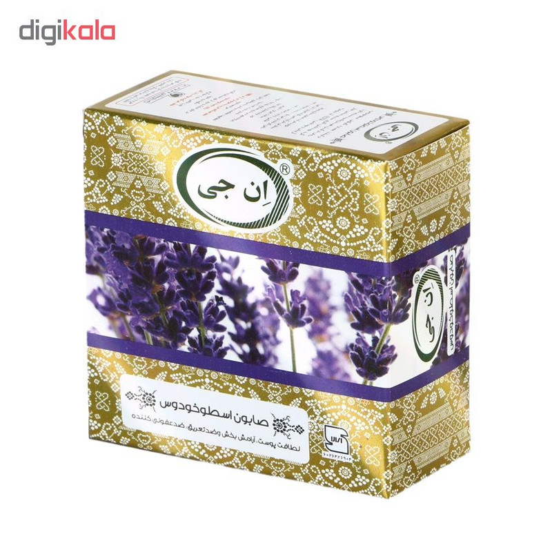 صابون اسطوخودوس شستشو ان جی مدل Lavender وزن 50 گرم صابون اسطوخودوس شستشو ان جی مدل Lavender وزن 50 گرم