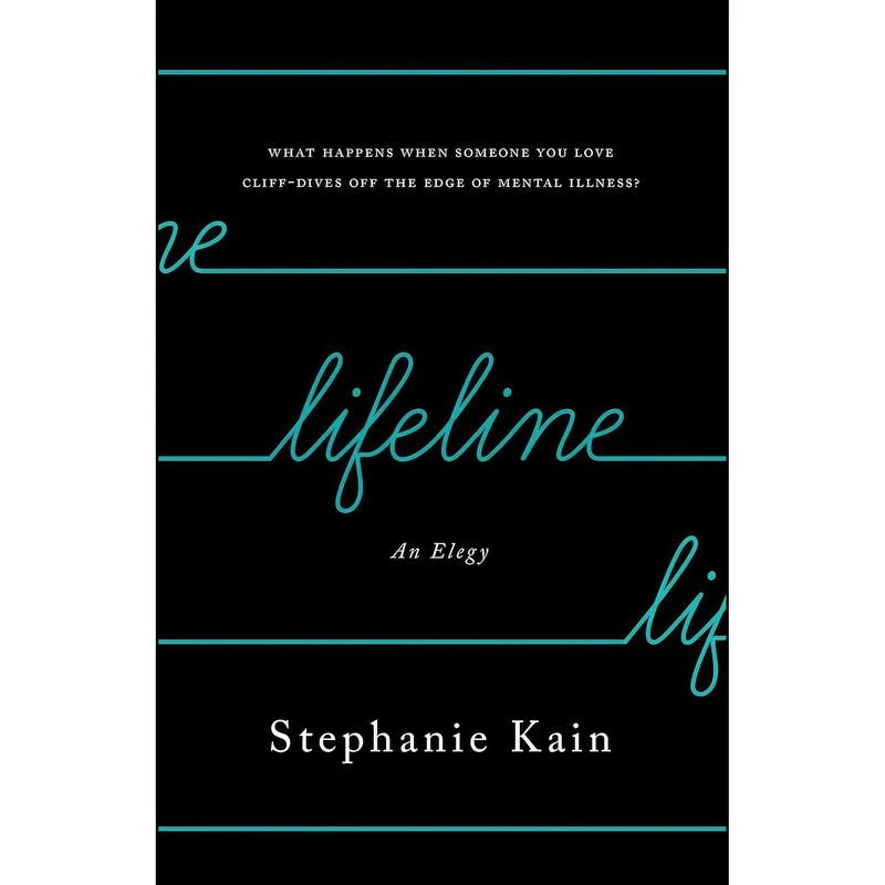 کتاب Lifeline اثر Stephanie Kain انتشارات ECW Press