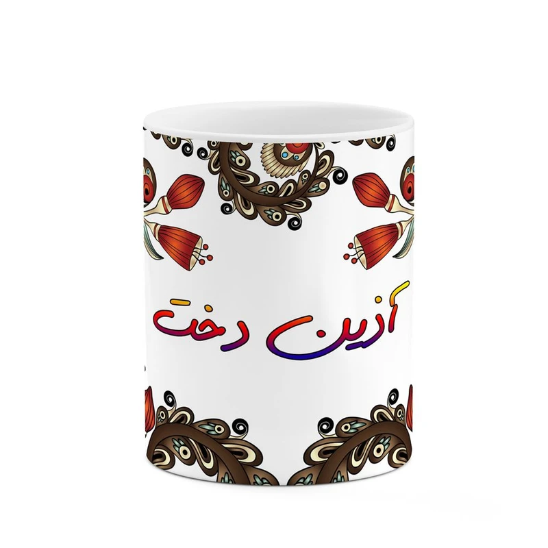 ماگ کاکتی مدل اسم آذین_دخت طرح سنتی گل و بته کد mgh43359