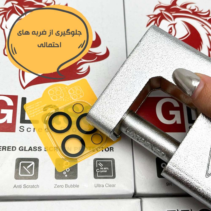 محافظ لنز دوربین هورس مدل 3DLNZSLHO مناسب برای گوشی موبایل اپل iPhone 12 Pro Max