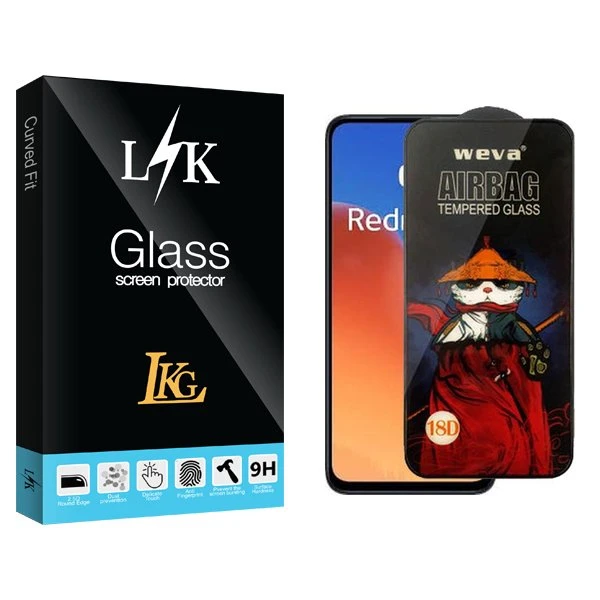 محافظ صفحه نمایش ال کا جی مدل LKK Airbag مناسب برای گوشی موبایل شیائومی Redmi 12