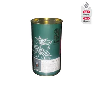 پودر قهوه فرانسه هارپاگ - 250 گرم