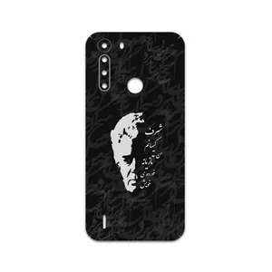 MAHOOT Ahmad-Shamlou Cover Sticker for Motorola One Fusion
