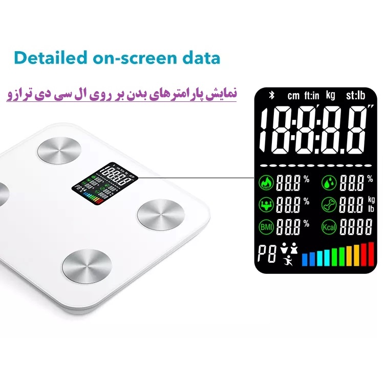 ترازو دیجیتال هوشمند مدل sinocare -  - 2