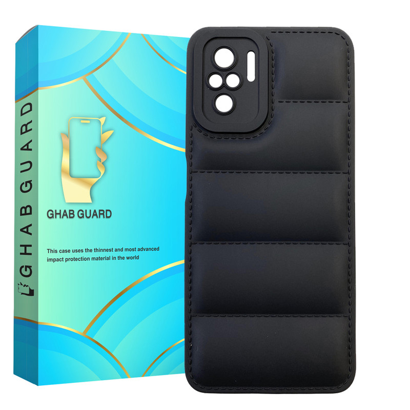 کاور قاب گارد مدل PAFNEW مناسب برای گوشی موبایل شیائومی Redmi Note 10 4G / Note 10S /  Note 11 Se India / Poco M5s