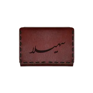 جاکارتی چرمی طرح اسم سهیلا