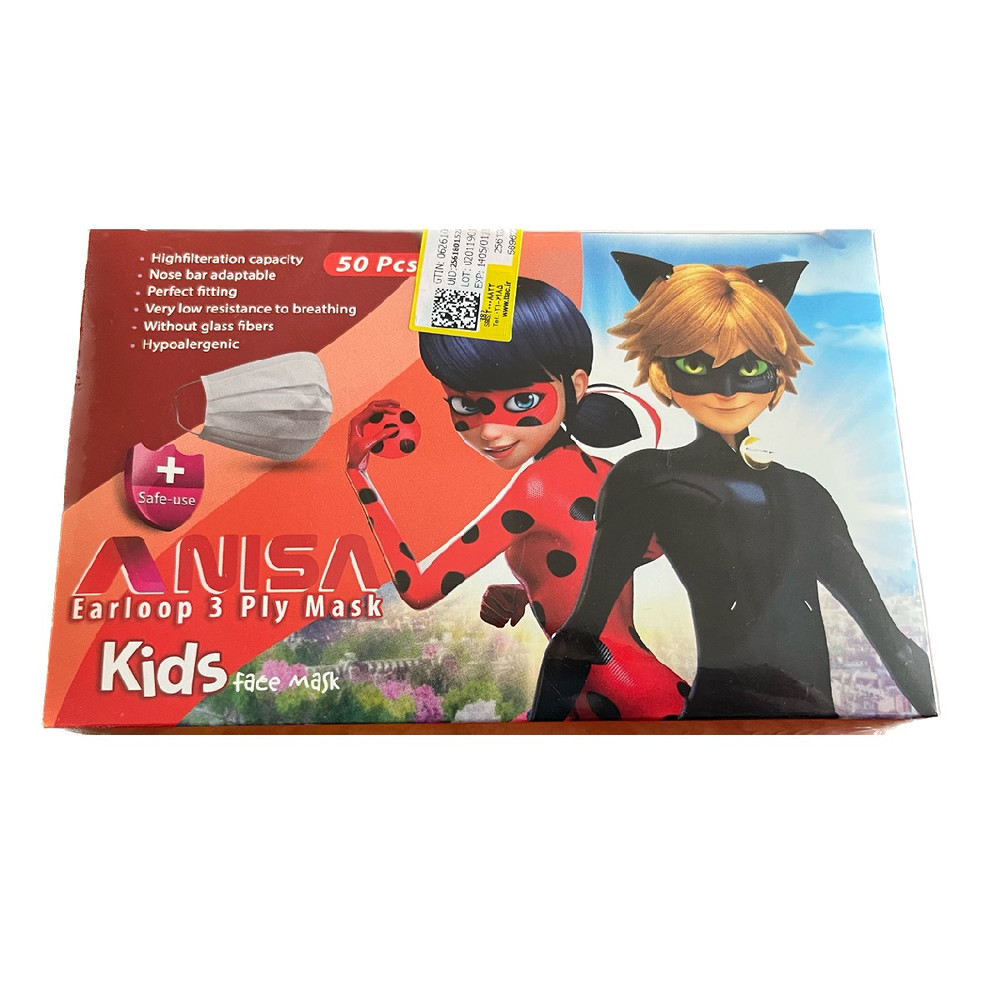ماسک تنفسی کودک آنیسا مدل دختر کفشدوزکی مجموعه 50 عددی