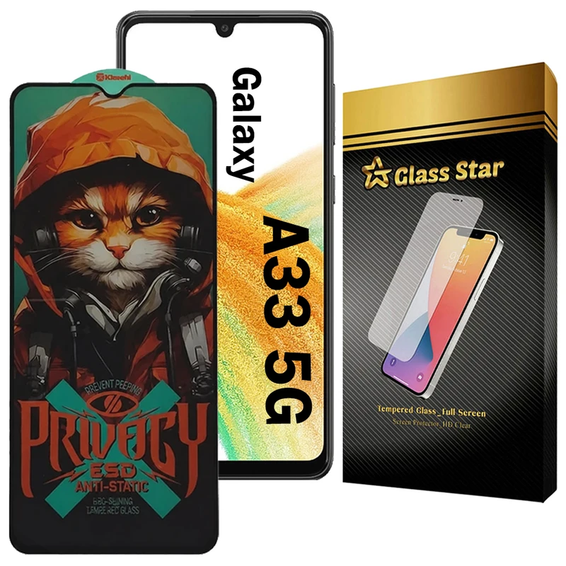 محافظ صفحه نمایش گلس استار مدل CATPRVS مناسب برای گوشی موبایل سامسونگ Galaxy A33 5G
