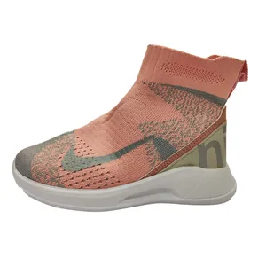 کفش مخصوص پیاده روی بچگانه مدل n