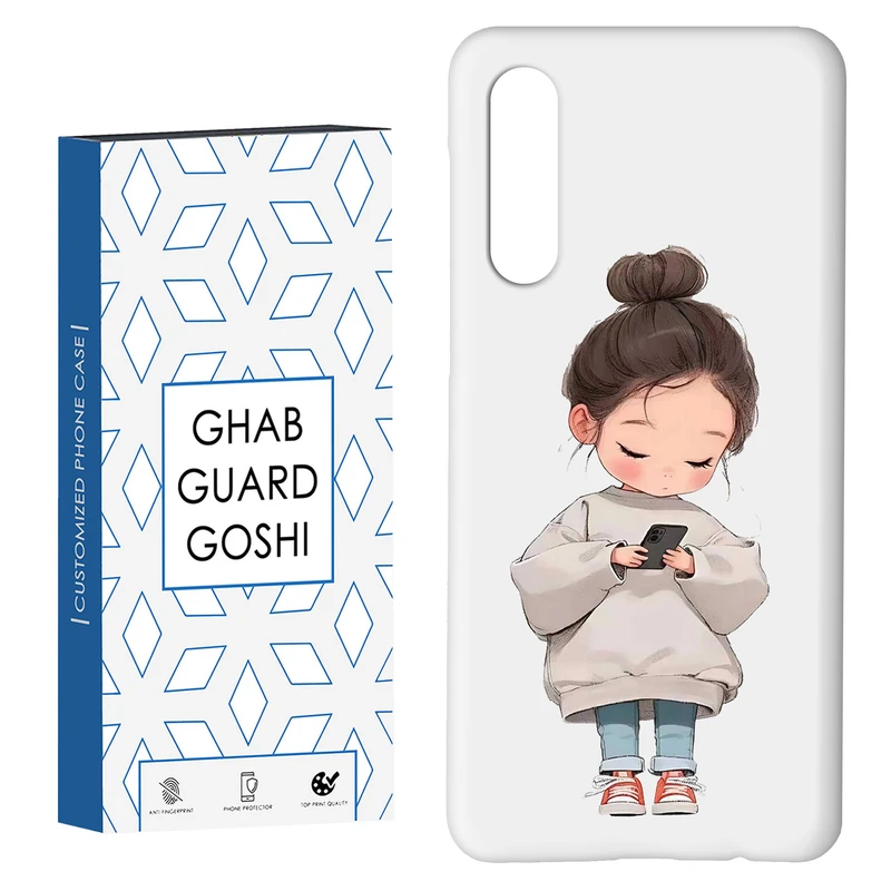 کاور قاب گارد گوشی طرح دختر ملوس کد Dimo-955 مناسب برای گوشی موبایل سامسونگ GALAXY A50 / A30s  