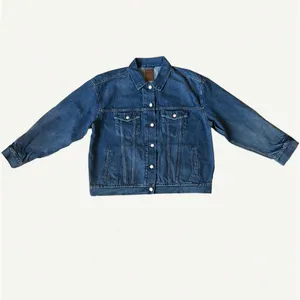 کت زنانه گپ مدل جین کد 668407