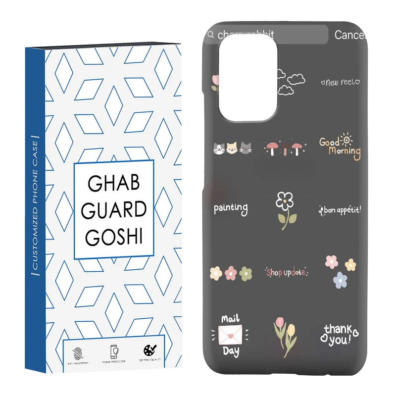 کاور قاب گارد گوشی طرح فانتزی کد Dimo-263 مناسب برای گوشی موبایل شیائومی Redmi Note 10 / Redmi Note 10 4g / Redmi Note 10s