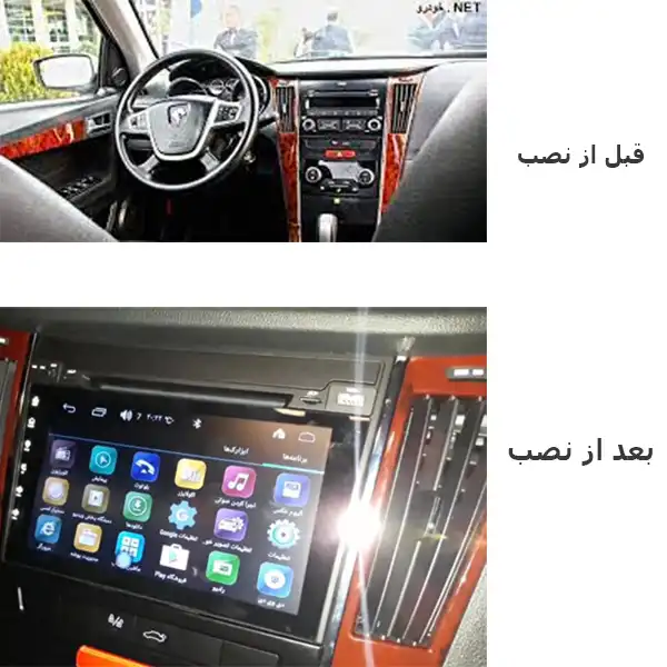 پخش کننده تصویری خودرو اینفینیتی کدS3 مناسب برای دنا