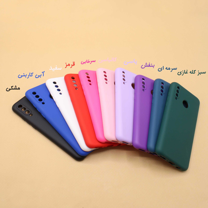 کاور مدل SilickoN20 مناسب برای گوشی موبایل هوآوی Y8s