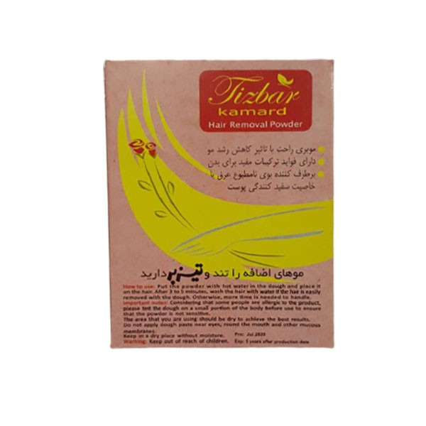پودر موبر تیزبر مدل F07 وزن 160 گرم پودر موبر تیزبر مدل F07 وزن 160 گرم
