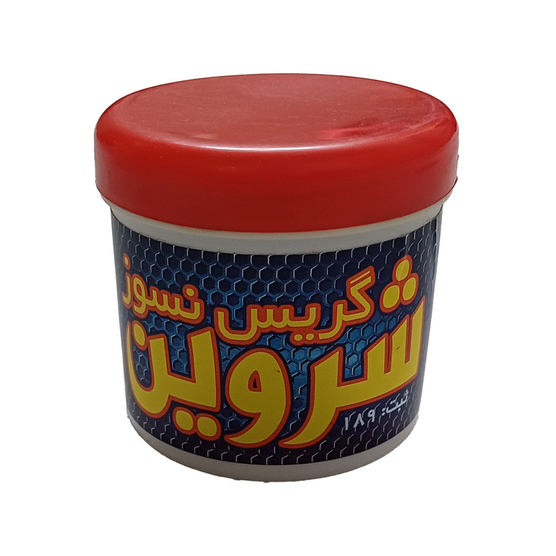 گریس نسوز شروین مدل 100GR وزن 100 گرم