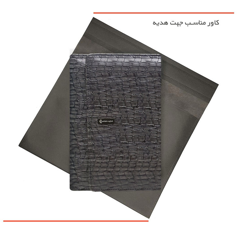 دفتر یادداشت پدیده نقش مدل گیدور بسته 2 عددی به همراه خودکار