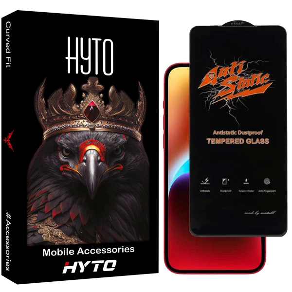 محافظ صفحه نمایش هیتو مدل Antistatic Shield مناسب برای گوشی موبایل اپل IPhone 14 Plus / 13 Pro max