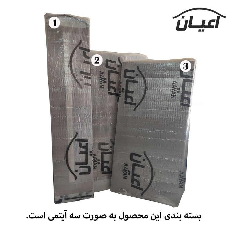 تخت خواب دونفره اعیان مدل FH423 سایز 160x200 سانتی متر تخت خواب دونفره اعیان مدل FH423 سایز 160x200 سانتی متر