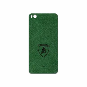 MAHOOT GL-LMBRGHNI Cover Sticker for Xiaomi Mi 5s