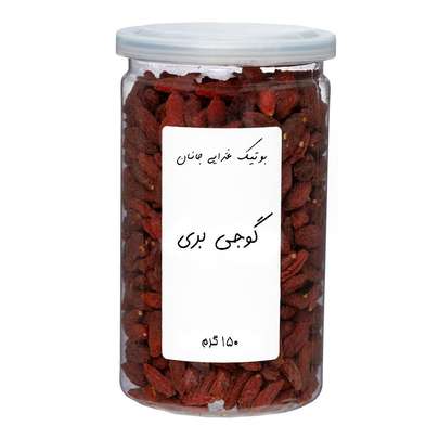 گوجی بری را از کجا بخریم؟