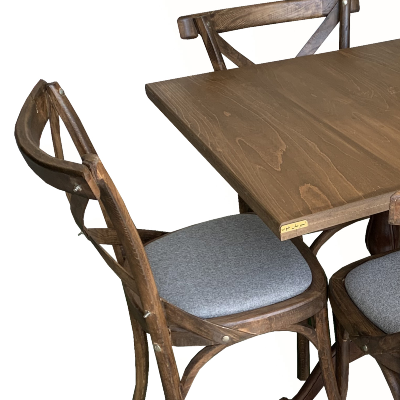 میز و صندلی ناهارخوری 4 نفره اسپرسان چوب مدل روستیک rs1