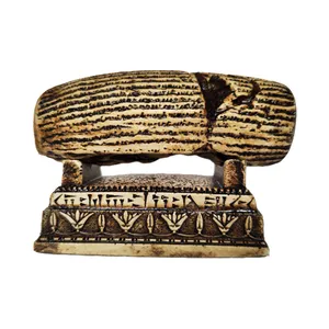 مجسمه مدل منشور آزادی کوروش کد s231